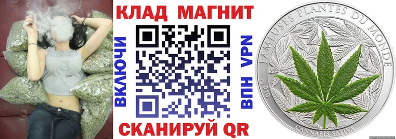 Купить наркотики сайты Западная Двина APVP  Cocaine  ГАШ  Мефедрон  ссылка на мегу как зайти  Марихуана 