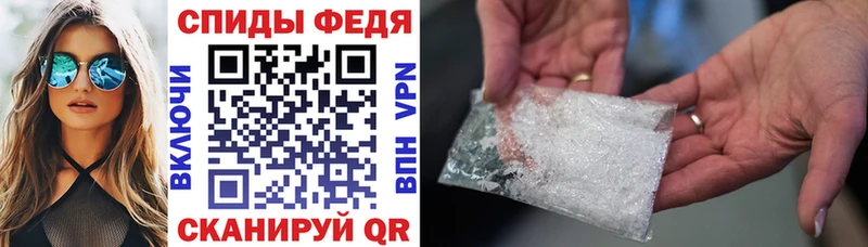 Amphetamine 97%  Западная Двина 