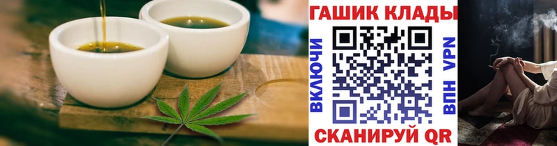 Canna-Cookies марихуана  kraken ONION  Западная Двина 