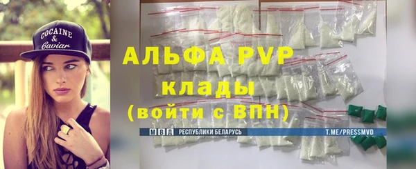 дмт Абинск