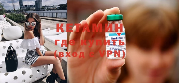 мяу мяу мука Абдулино