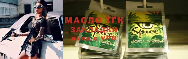 дмт Абинск