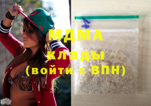 дмт Абинск