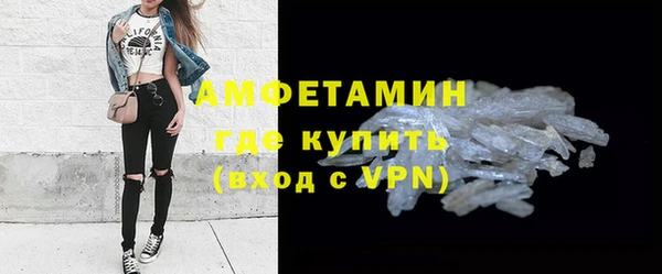 дмт Абинск