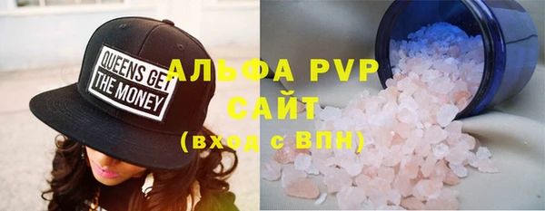 мяу мяу мука Абдулино