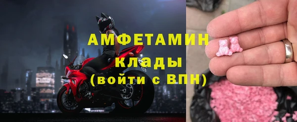 таблы Протвино