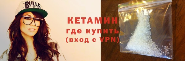 мяу мяу мука Абдулино