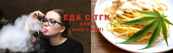 мяу мяу мука Абдулино