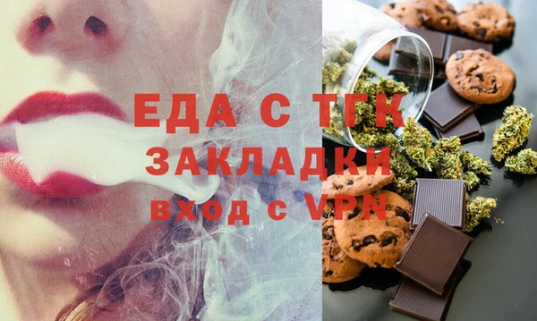 дмт Абинск