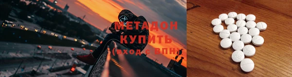 бутик Абаза