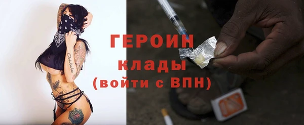 мяу мяу мука Абдулино