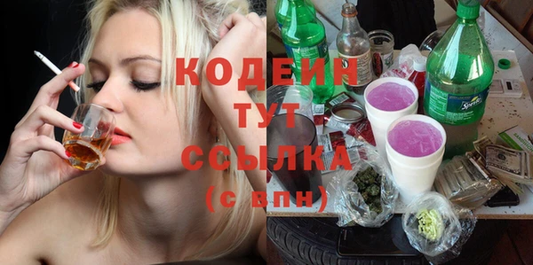 таблы Протвино