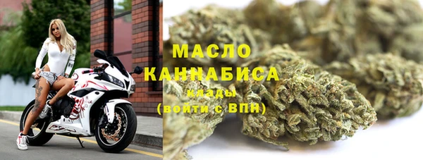 гашишное масло Алзамай