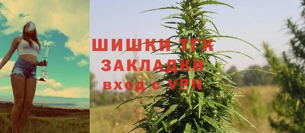 мяу мяу мука Абдулино