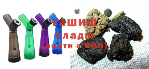 бутик Абаза