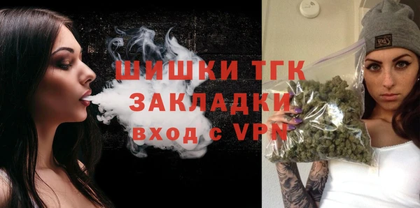 дмт Абинск