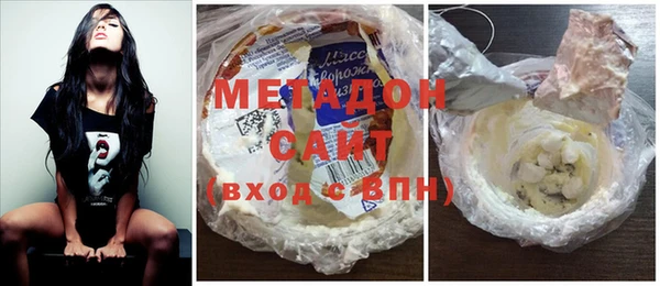 мяу мяу мука Абдулино