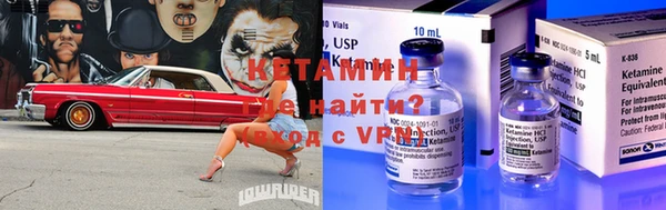 мяу мяу мука Абдулино