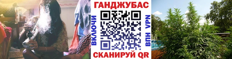MEGA маркетплейс  Западная Двина  Шишки марихуана индика 